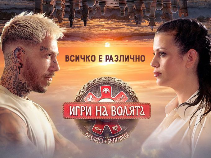 Ето кои красавици са новите участнички в „Игри на волята“