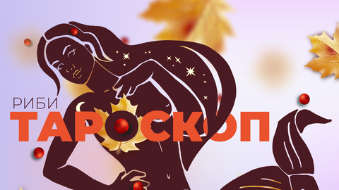 Изключително важно е да обмисляте добре всеки свой ход през