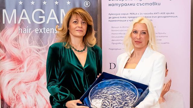 Десислава Радева и Ваня Ламбева