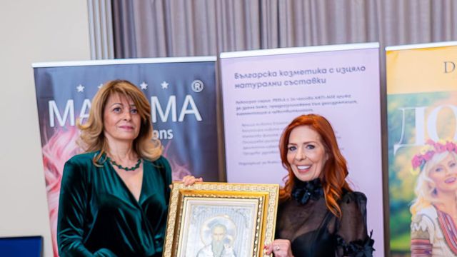 Десислава Радева и Люба Кожухарова
