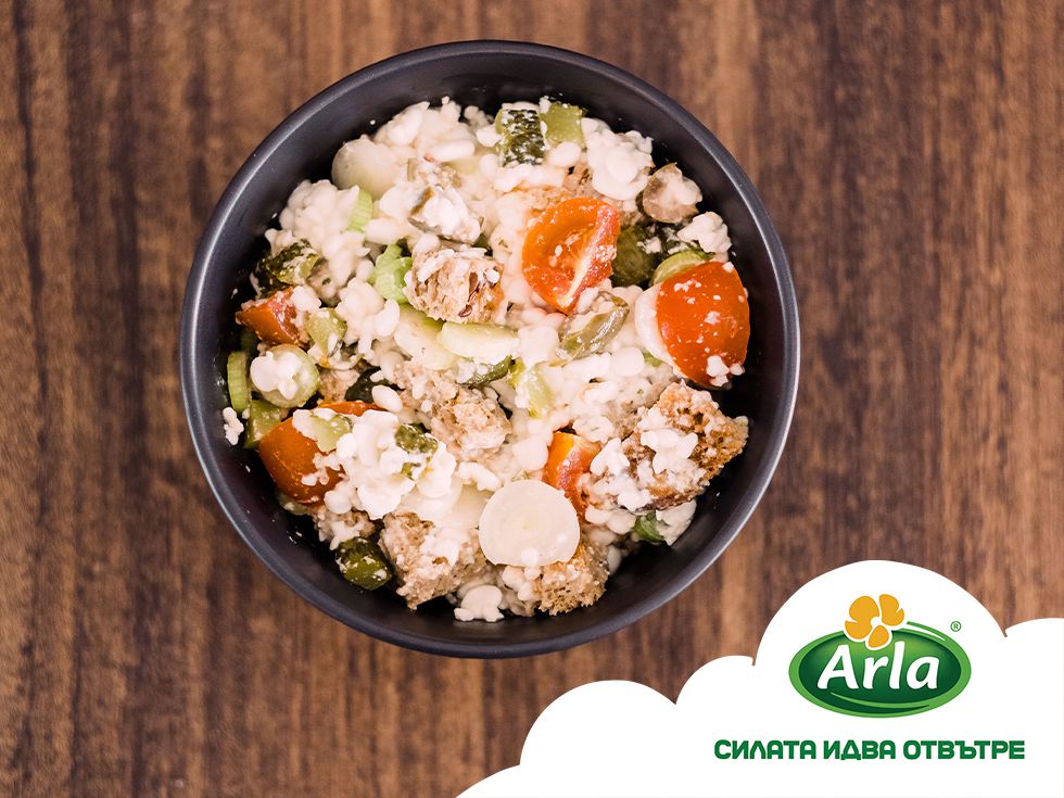 Салата с котидж Arla Protein®