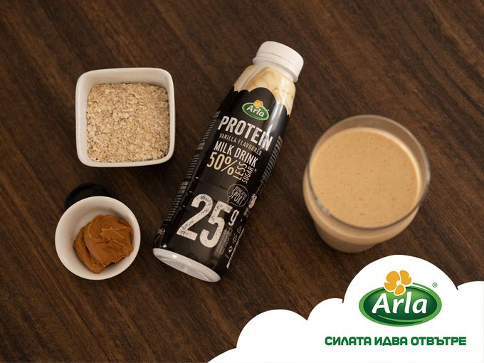 Протеинов шейк с Arla Protein®