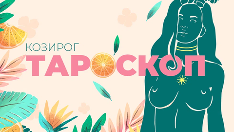 Юни ви носи огромен потенциал растеж и проявление Време ви