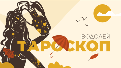 От доста време сте уморени от рутината в живота ви