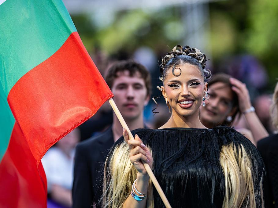 Ето как да гласувате за DARA по света