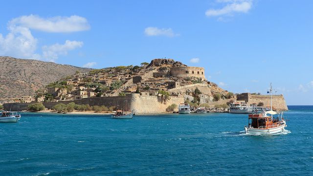 Крит