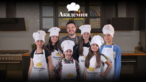 Есента е сезонът на златистите листа топлите прегръдки и ароматите