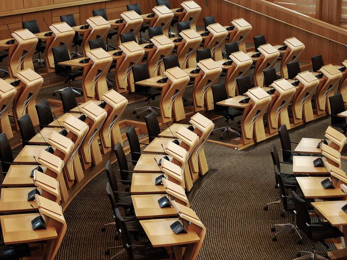 Политически трусове през 2026 година