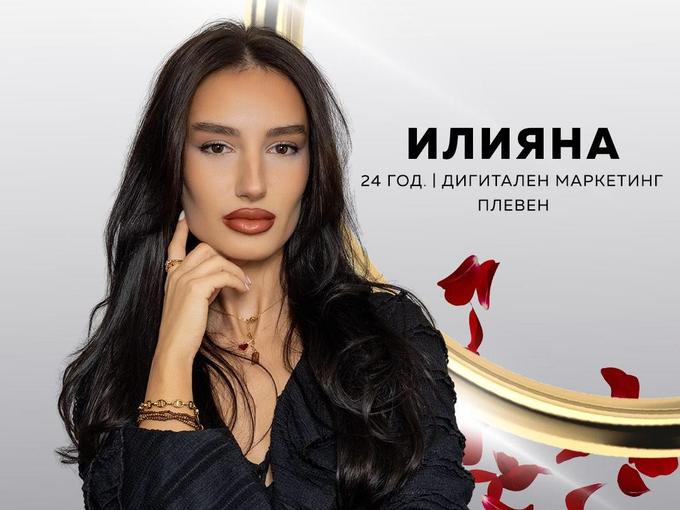 Шокиращ обрат в "Ергенът": Фаворитката на Гатев – Илияна, напуска шоуто в сълзи? (Видео)