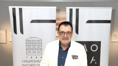 В галерия Академия на Националната художествената академия се състоя премиерата