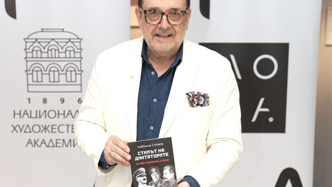 Проф. Стойков демаскира стила на Хитлер, Мусолини и Сталин