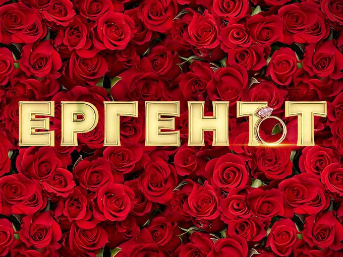 Блясък и разкош: Вижте луксозното имение на „Ергенът“ 4 в Шри Ланка