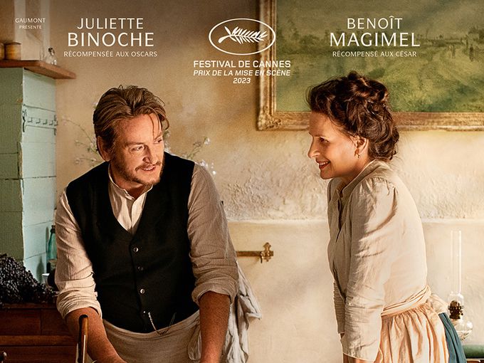 Жулиет Бинош и Ема Стоун в програмата на "Синелибри"