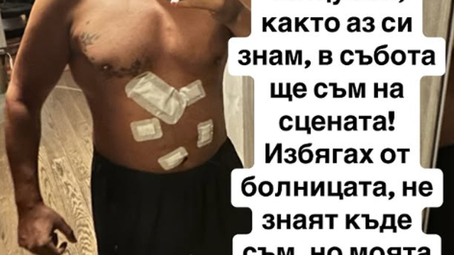 Азис