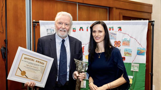 Снимка: Facebook/Consulate General of Bulgaria in Los Angeles