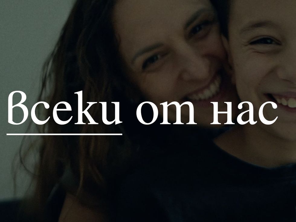 Дуетът на Графа и Robi „Всеки от нас“ с видео по истински случай – за рака, за който ни е трудно да говорим