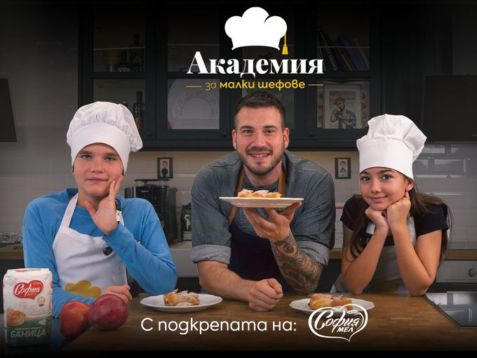 Ябълков щрудел с дърпани кори