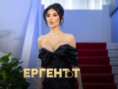 Пламена от „Ергенът“ показа как е изглеждала през 2015 г. (Снимка)