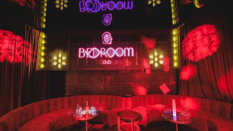 Столичният нощен живот има своя категоричен фаворит след като Bedroom