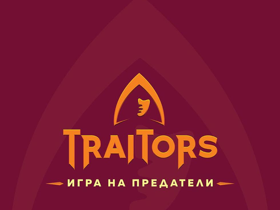 Хаос в коалициите и огромно напрежение: Неочаквани обрати разтърсиха "Traitors: Игра на предатели"