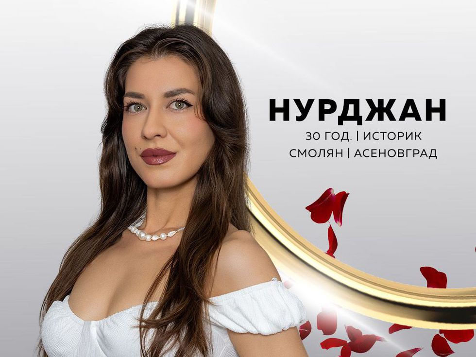 Тя е историк по образование, "Мисис Европа Турция 2025" и истинска мистерия: Коя е Нурджан от "Ергенът" 5 и какъв мъж може да я спечели