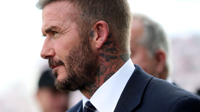 Дейвид Бекъм