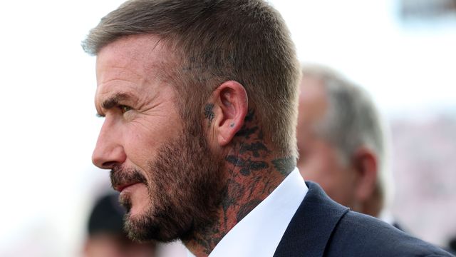 Дейвид Бекъм