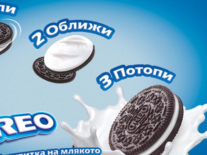 Oreo ще се опита да влезе в рекордите на Гинес за най-много "харесвания" на Facebook публикация в рамките на 24 часа