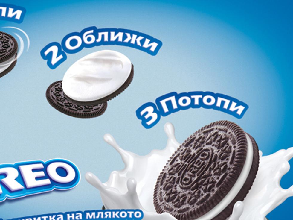Oreo ще се опита да влезе в рекордите на Гинес за най-много "харесвания" на Facebook публикация в рамките на 24 часа