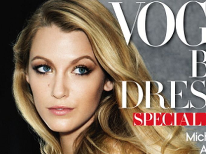Най-добре облечените според Vogue