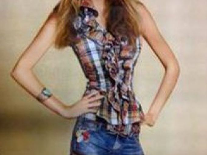 Да бе, сериозно?