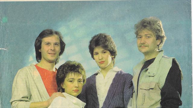 Архив на Тоника СВ