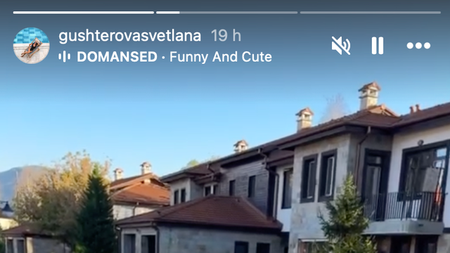 @gushterovasvetlana