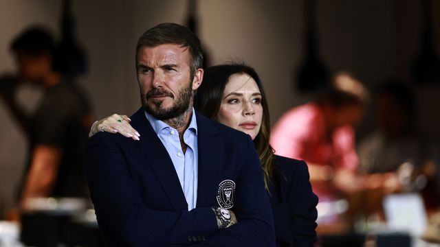 Виктория и Дейвид Бекъм