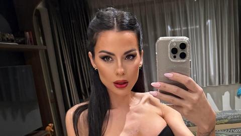 Сантиментална публикация споделена в Instagram Story от половинката на рапъра