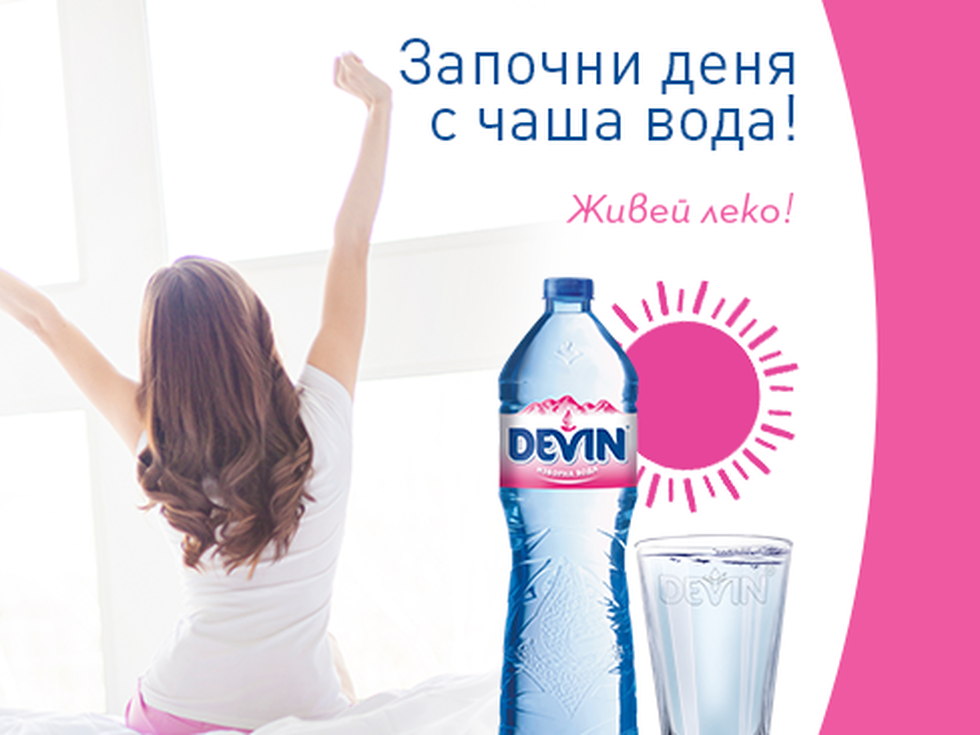 Eдва в 10% от случаите добавяме чаша вода към сутрешното си кафе