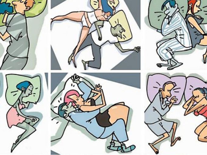 Фото тест: Позите на спане и отношенията в двойката