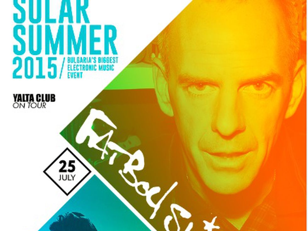 Приключението SOLAR SUMMER започва тази събота на CACAO Beach