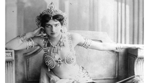 Днешният ни материал е посветен на една от най противоречивите дами