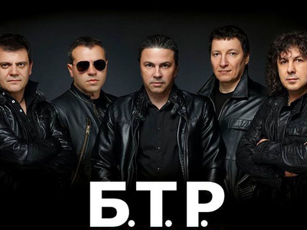 Б.Т.Р. с първи концерт за тази година в SOFIA LIVE CLUB