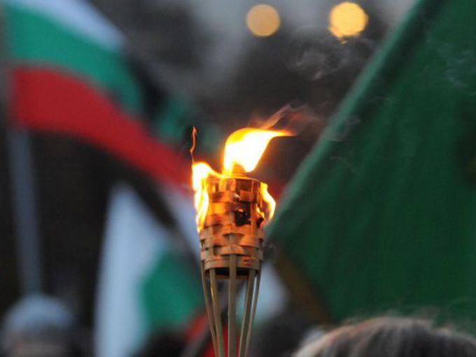 Честит Ден на народните будители!