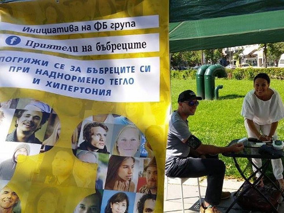 Захари Бахаров помага на хора с бъбречни заболявания