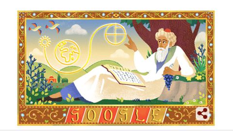 На днешната дата през 1131 г от света си отива