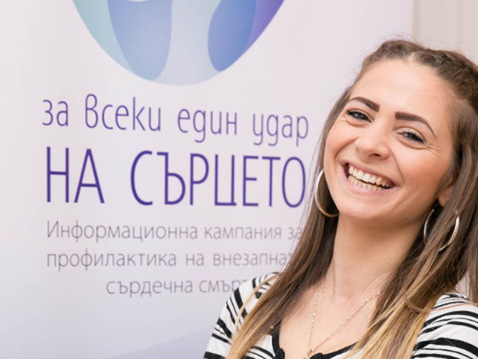 Как се живее с дефибрилатор в гърдите-хилядите срещи със смъртта на Поля