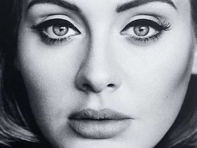 Вижте новопостроения палат на Адел