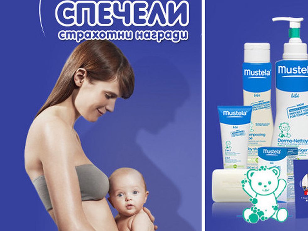 Включете се в играта на Mustela