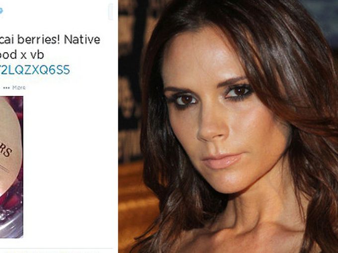 Акай бери – тайната на стройната фигура на Виктория