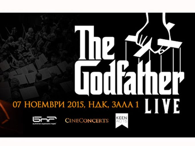 „Кръстникът LIVE“ - спектакъл в София