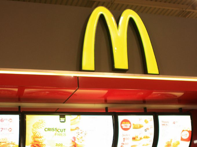 Романтична вечеря в McDonald's? И това вече е възможно!