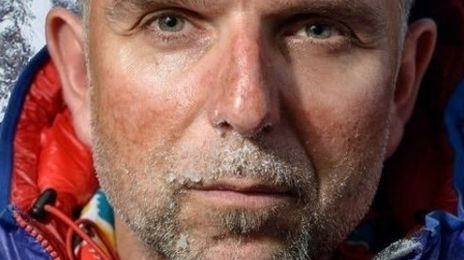 През май 2018 г загубихме завинаги надеждата че ще видим